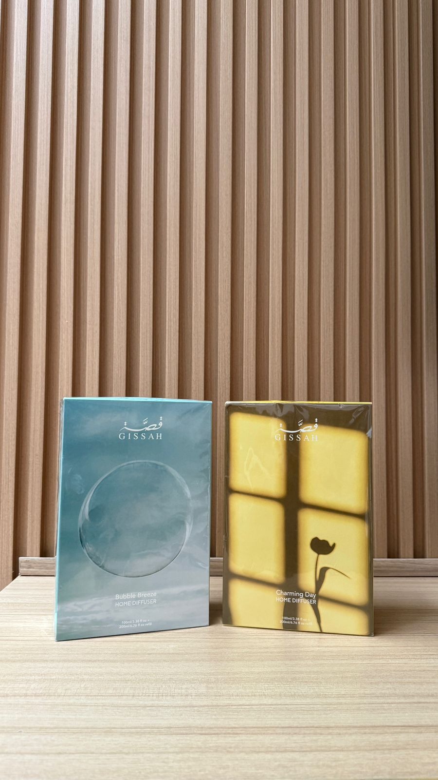 Gissah Home Diffuser Original