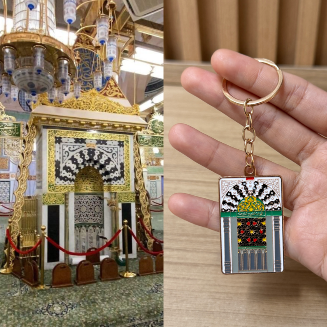 Gantungan Kunci Original Mekah & Madinah