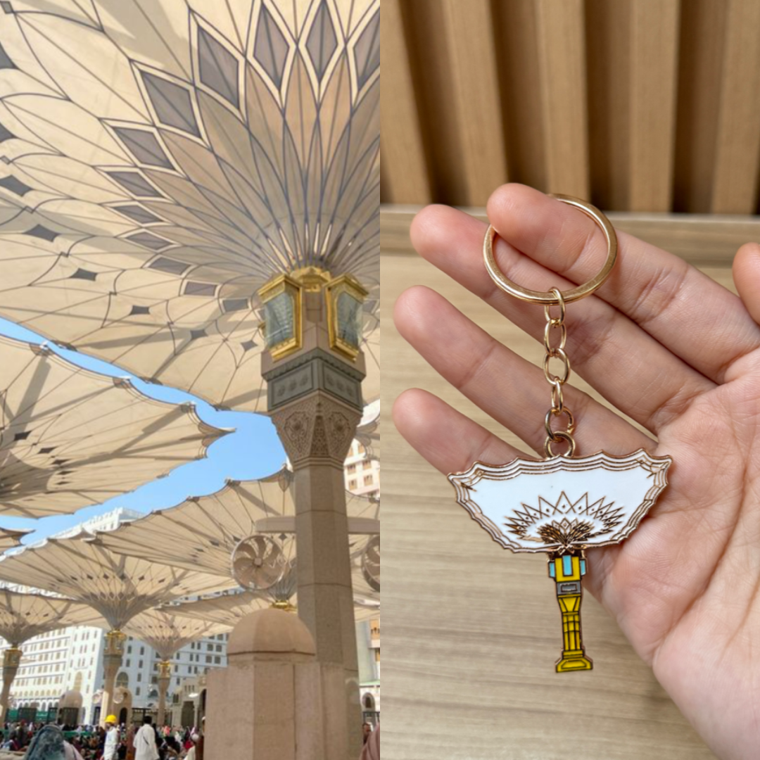 Gantungan Kunci Original Mekah & Madinah