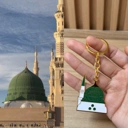 Gantungan Kunci Original Mekah & Madinah