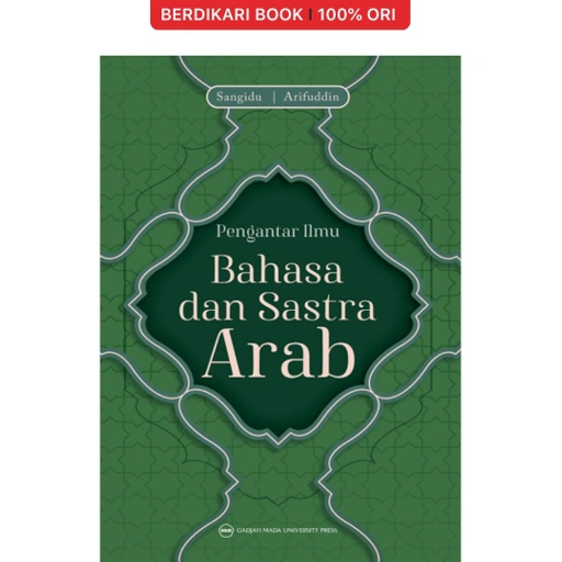 Image of Pengantar Ilmu Bahasa dan Sastra Arab - UGM Press