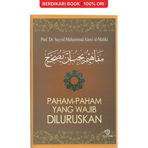 Image of Paham-Paham Yang Wajib Diluruskan - Pustaka Pelajar