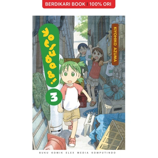 Image of Komik Yotsuba &! 03 - Gramedia