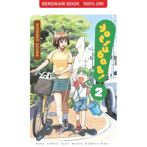 Image of Komik Yotsuba &! 02 - Gramedia