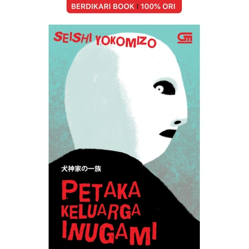 Image of Petaka Keluarga Inugami - Gramedia
