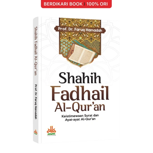 Image of Shahih Fadhail Al-Qur'an : Keistimewaan Surat dan Ayat-ayat Al-Qur'an - Al-Kautsar