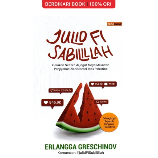 Image of Julid Fi Sabilillah - Renebook