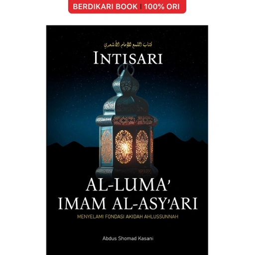 Image of Intisari Al-Luma’ Imam Al-Asy’Ari - Indoliterasi