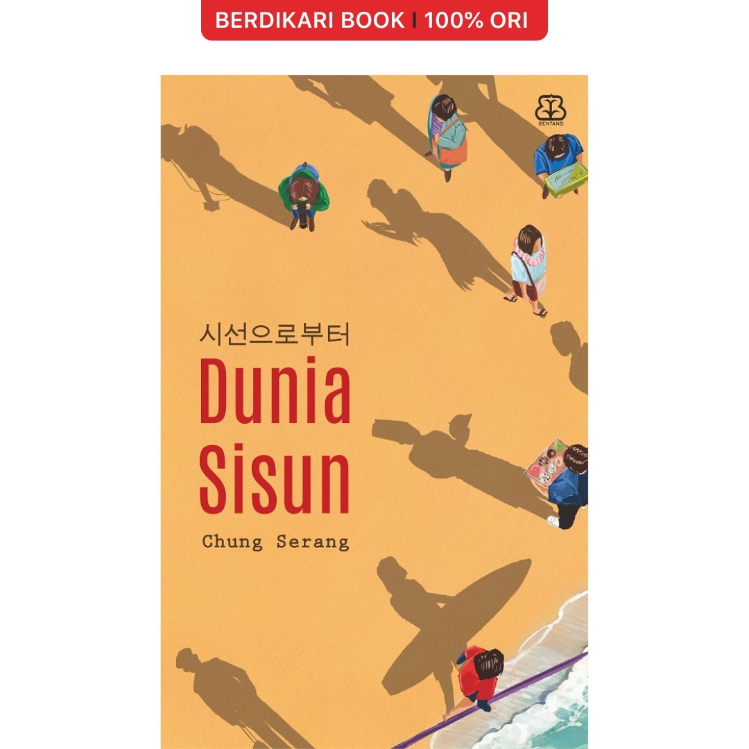 Dunia Sisun (Chung Serang) - Mizan