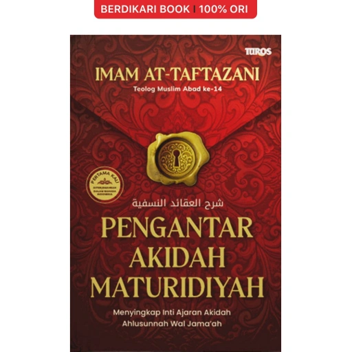 Image of Pengantar Akidah Maturidiyah - Renebook