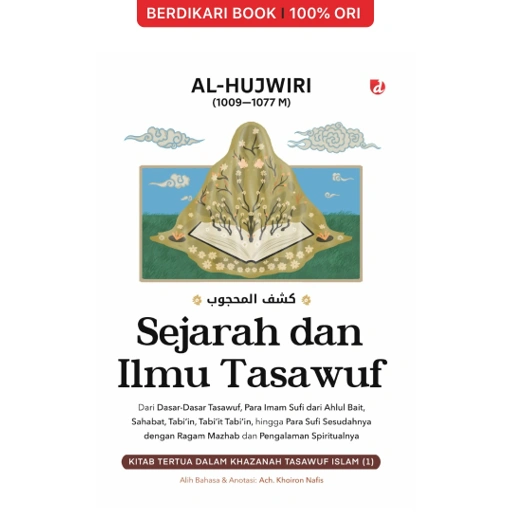 Image of Sejarah dan Ilmu Tasawuf - Diva Press