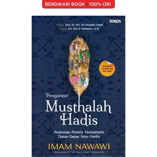 Image of Pengantar Musthalah Hadis - Renebook