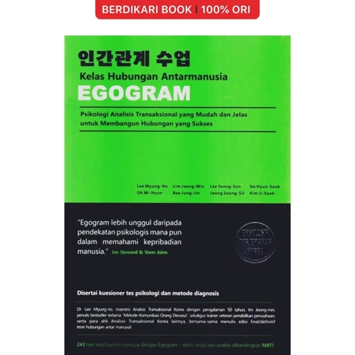 Image of Egogram: Kelas Hubungan Antarmanusia - Brilliant Book