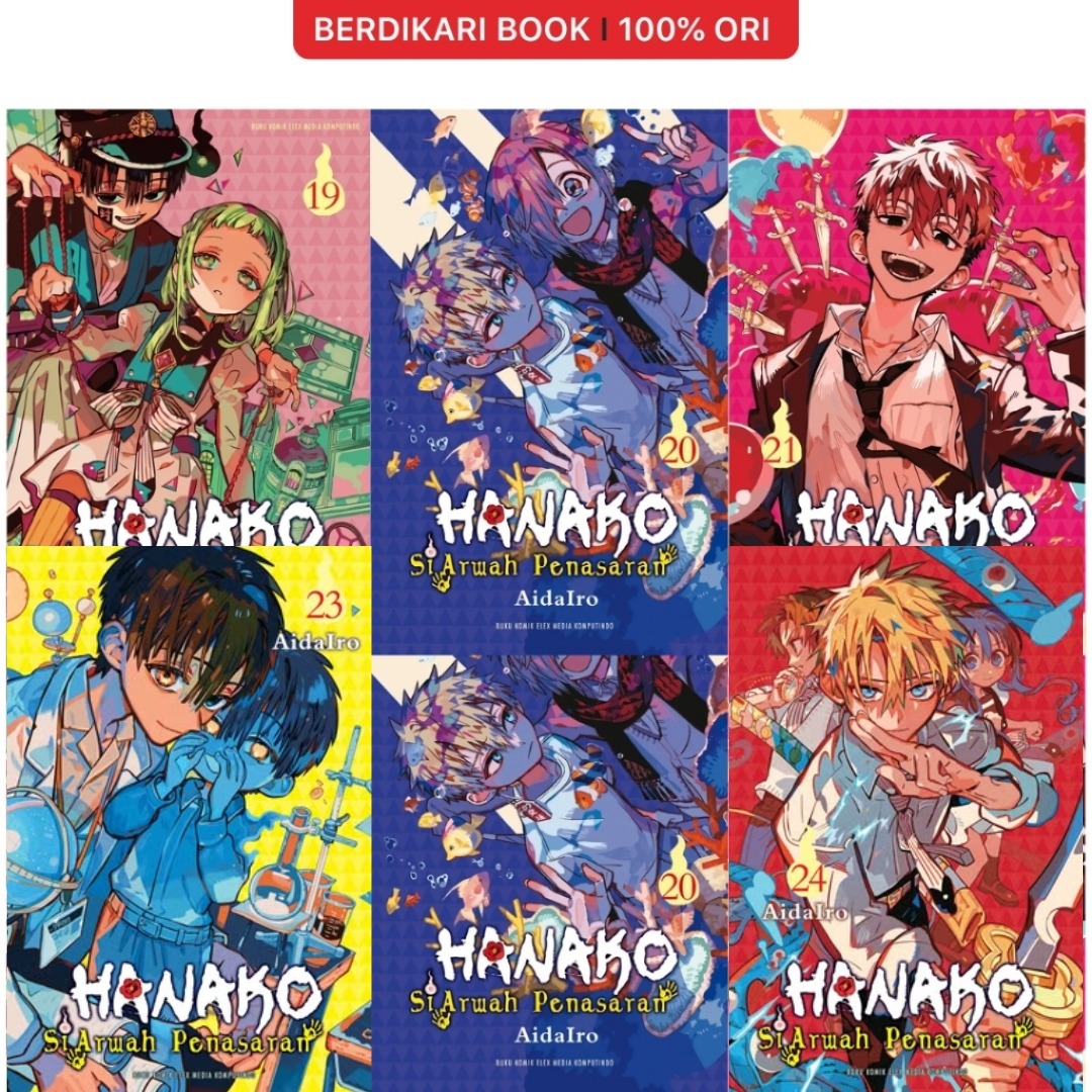 Komik Hanako Si Arwah Penasaran (Vol.19-24) - Gramedia