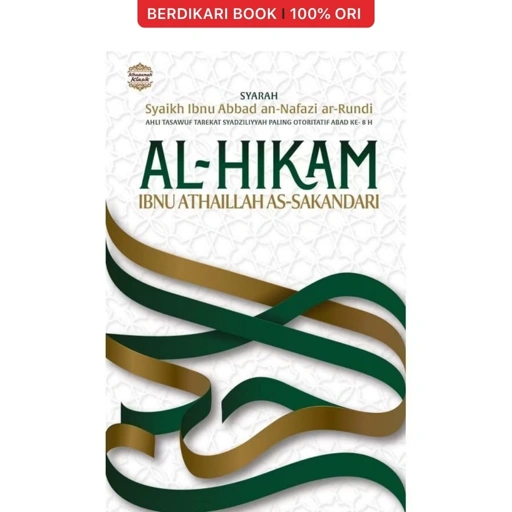 Image of Al-Hikam Ibnu Ataillah as-Sakandari - Alvabet