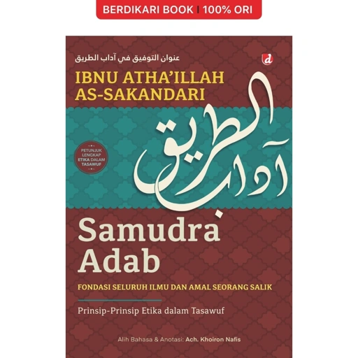 Image of Samudra Adab: Fondasi Seluruh Ilmu dan Amal Seorang Salik - Diva Press