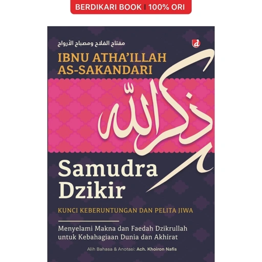 Image of Samudra Dzikir: Kunci Keberuntungan dan Pelita Jiwa - Diva Press