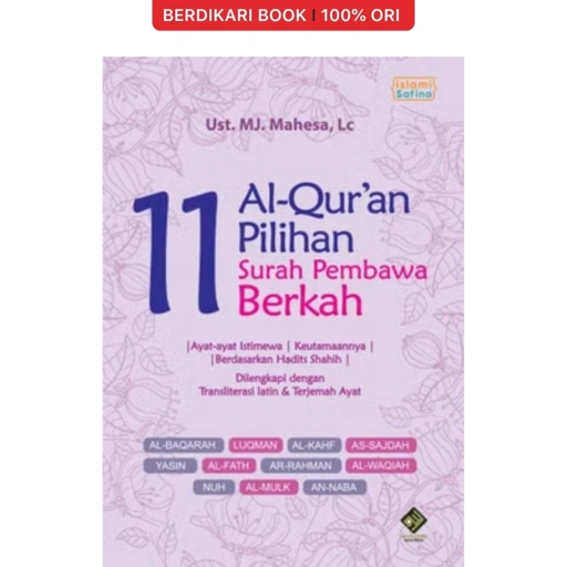 Image of Al-Qur`an Pilihan 11 Surah Pembawa Berkah (A5) - Gramedia