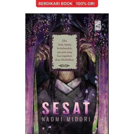 Image of Sesat (Naomi Midori) - Haru