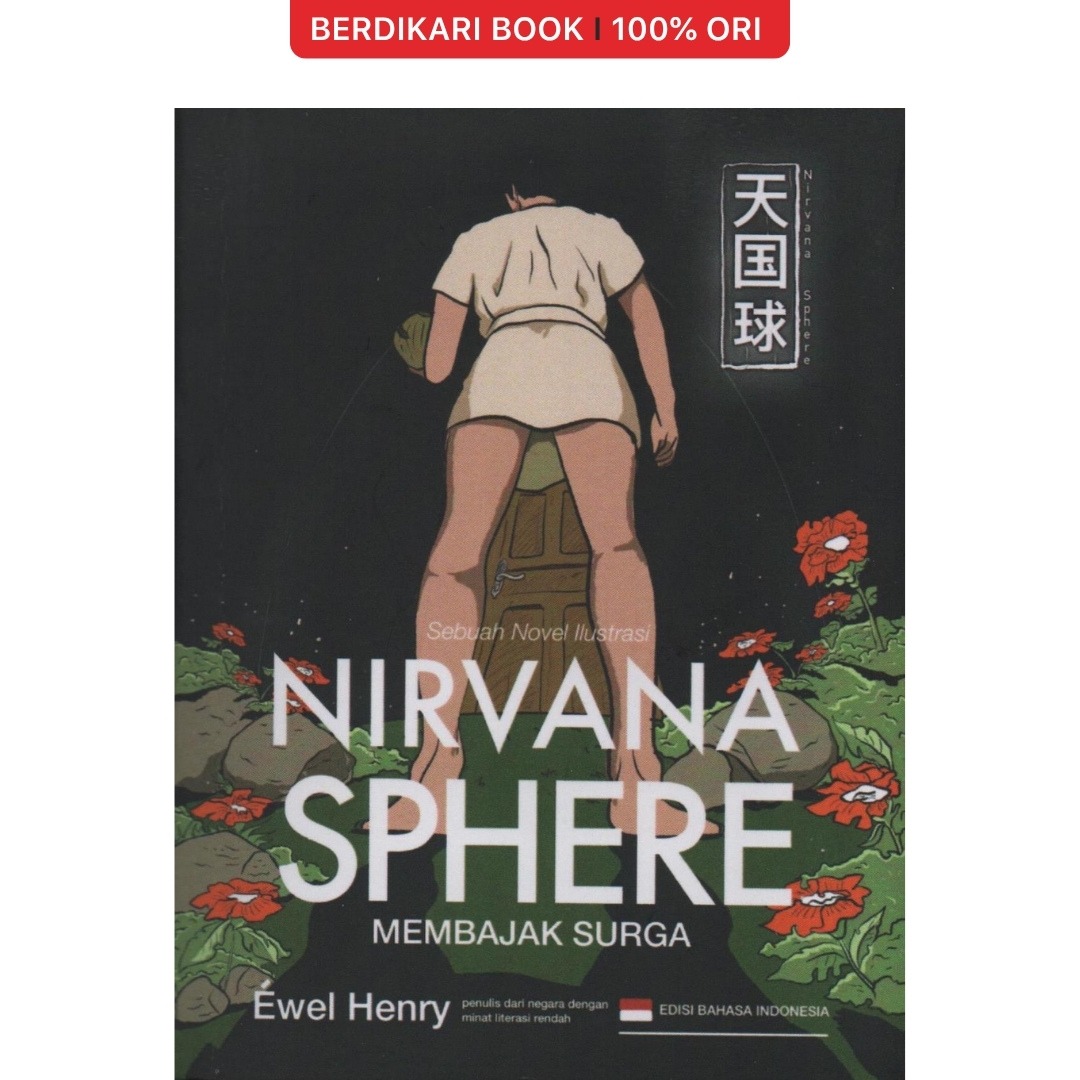 Nirvana Sphere Membajak Surga - Semut Api