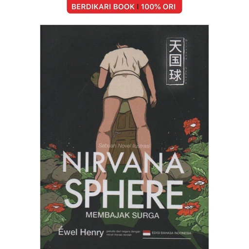 Nirvana Sphere Membajak Surga - Semut Api