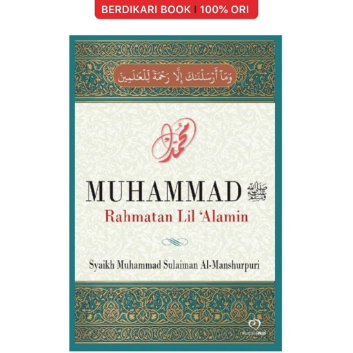 Muhammad SAW Rahmatan Lil ‘Alamin - Pustaka Pelajar