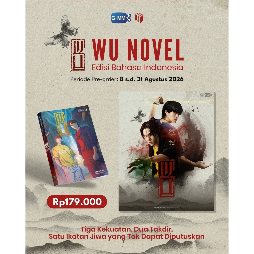 Pre Order WU Novel by Waasuthep - Shira