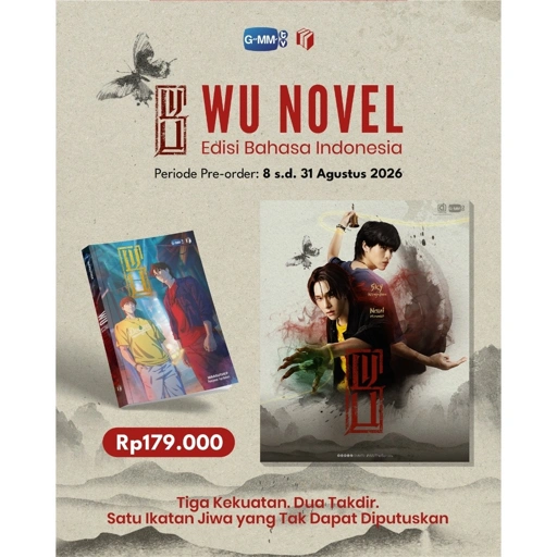 Pre Order WU Novel by Waasuthep - Shira