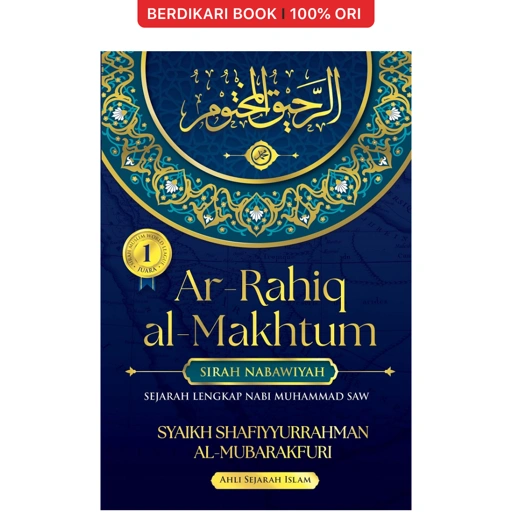 Ar-Rahiq al-Makhtum (Sirah Nabawiyah) - Alvabet