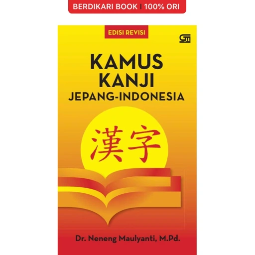 Image of Kamus Kanji Jepang - Indonesia (Ed. Revisi) - Gramedia