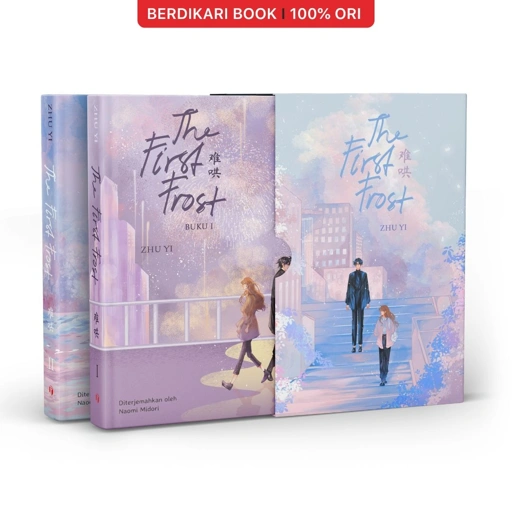 Image of The First Frost - Shira