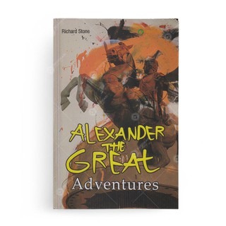 Alexander The Great Adventure Petualangan Legendaris - Ecosystem