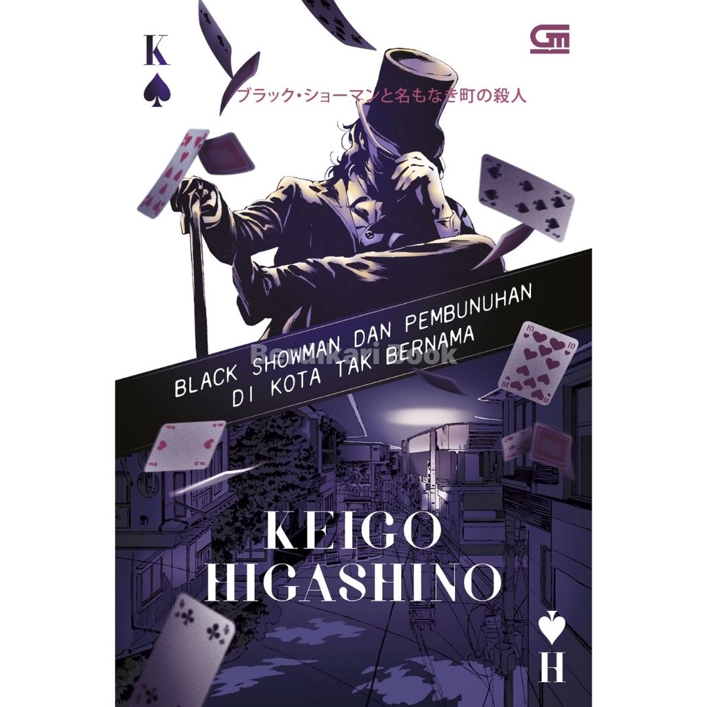 Keigo; Black Showman Dan Pembunuhan Di Kota Tak Bernama - Gramedia