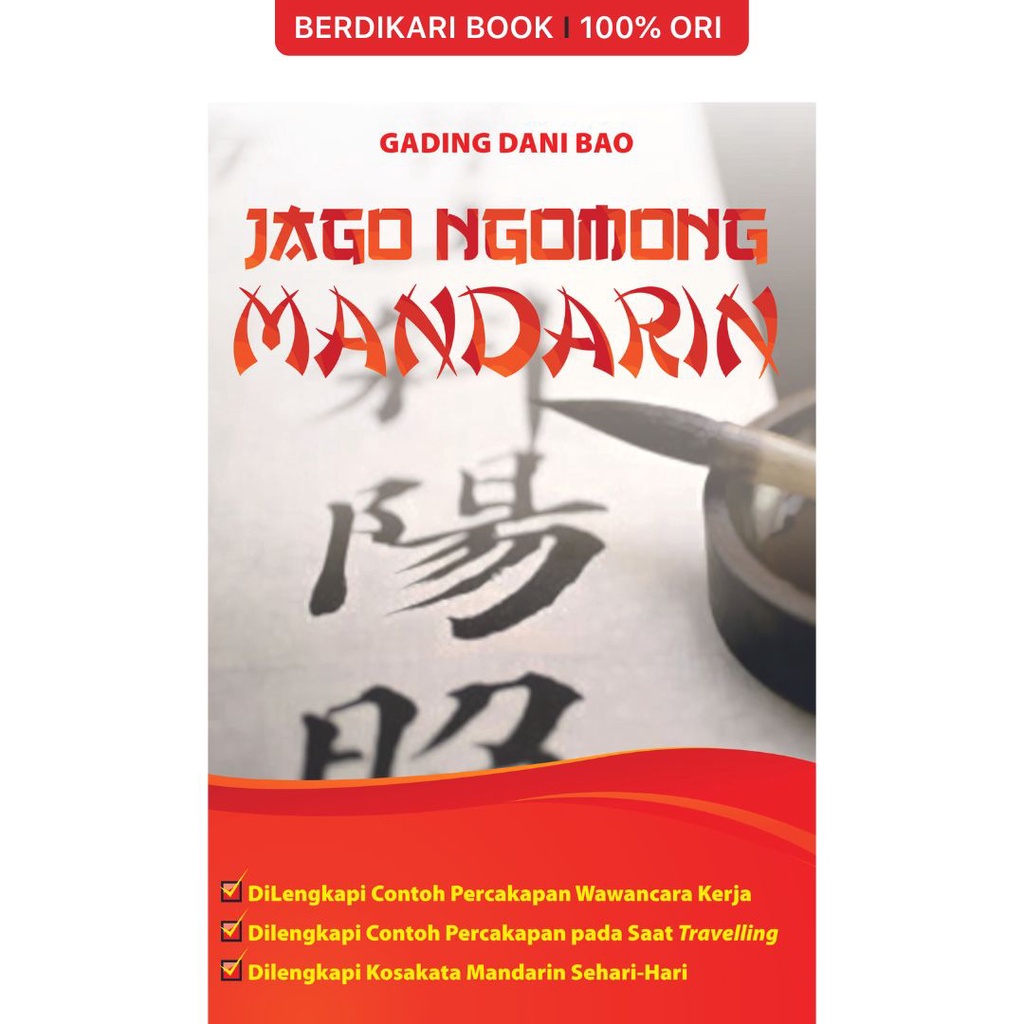 Jago Ngomong Mandarin - Galang Press