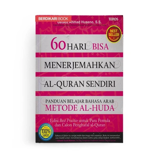 Image of Buku 60 Hari Bisa Menerjemahkan Al-Quran Sendiri - Renebook