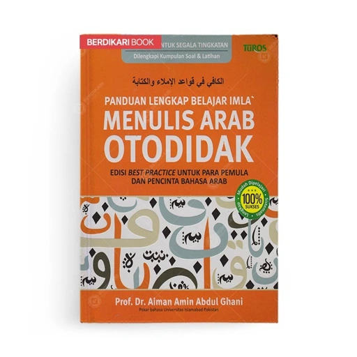 Image of Panduan Lengkap Belajar Imla Menulis Arab Otodidak - Renebook