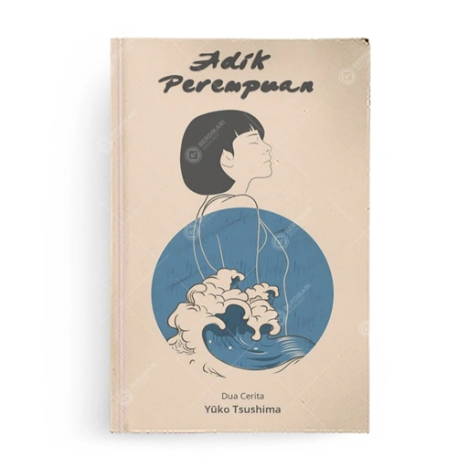 Image of Adik Perempuan - Bening