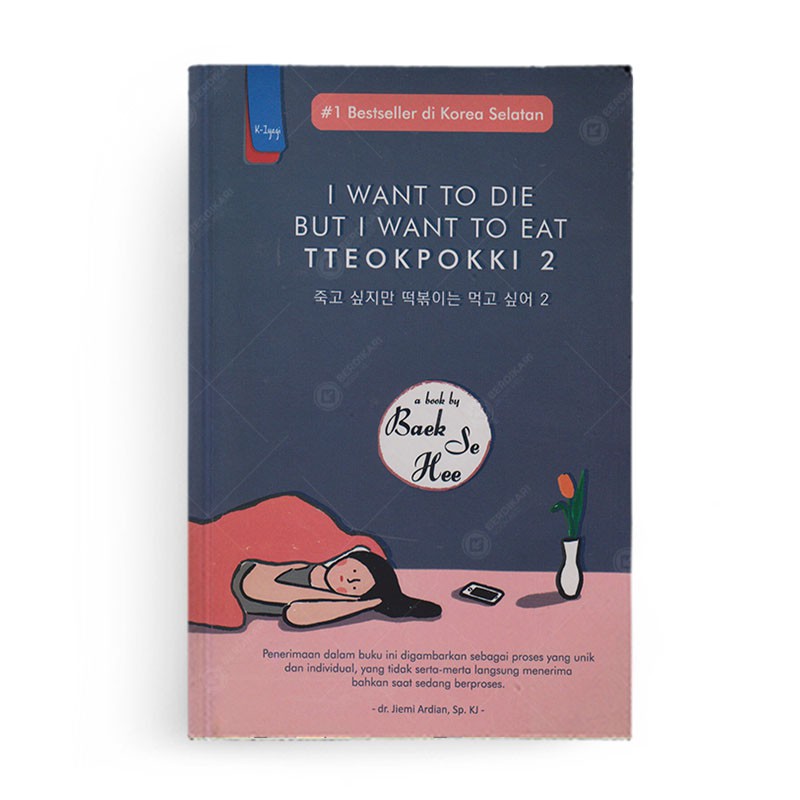 I Want To Die But I Want To Eat Tteokpokki 2 - Haru