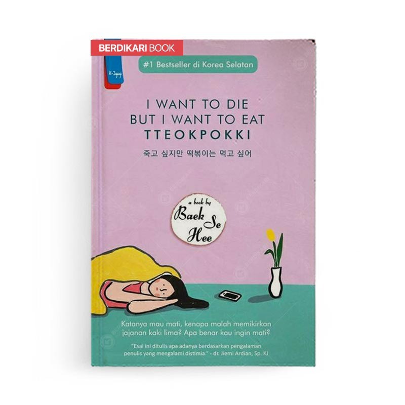 I Want to Die but I Want to Eat Tteokpokki - Haru