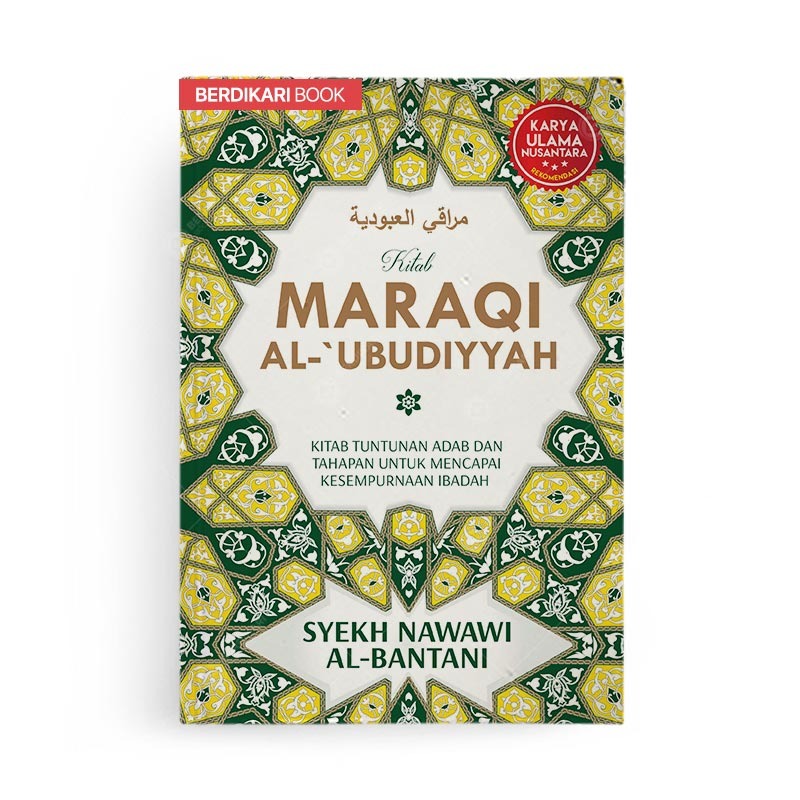 Maraqi Al-Ubudiyah - Renebook