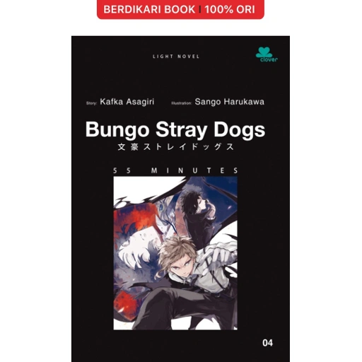 Image of Bungo Stray Dogs 4 - 55 Minutes - Gramedia