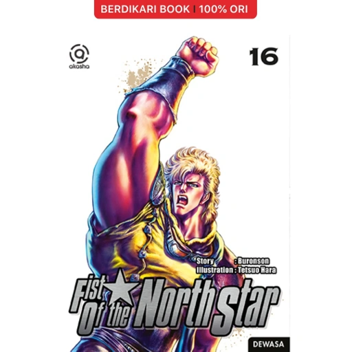Image of Komik AKASHA : Fist of the North Star 16 - Gramedia