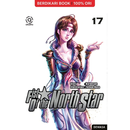 Image of Buku Komik AKASHA : Fist of the North Star 17 - Gramedia