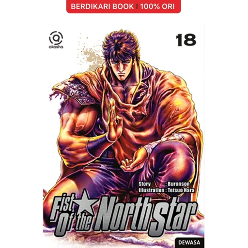 Image of Komik AKASHA : Fist of the North Star 18 - Gramedia