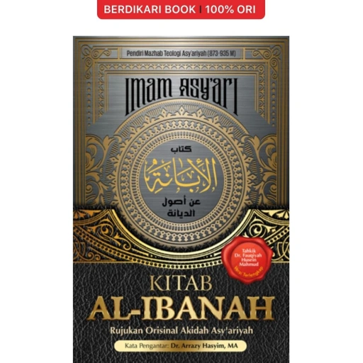 Image of Kitab Al-Ibanah Rujukan Orisinal Akidah Asyariyah - Renebook