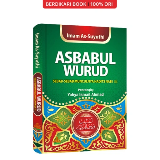 Image of Asbabul Wurud - Al Kautsar