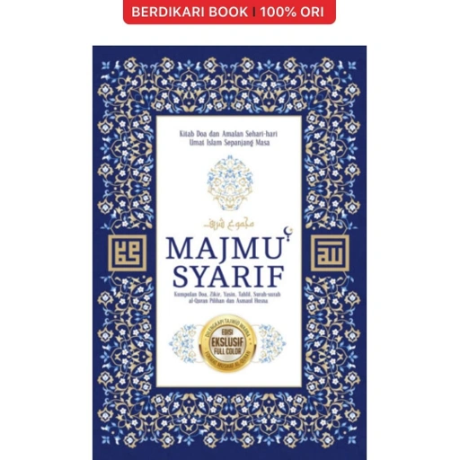 Image of Majmu Syarif Eksklusif Full Color - Renebook