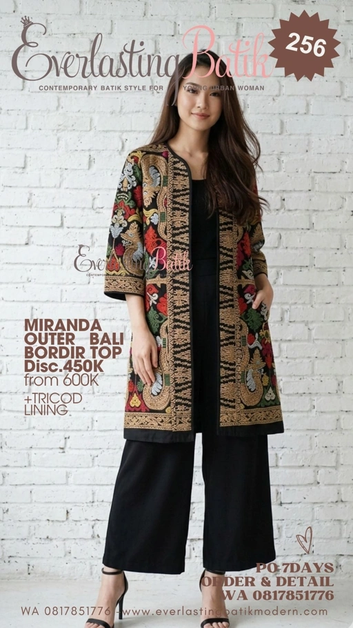 Image of C256 MIRANDA BLAZER / OUTER BORDIR BALI