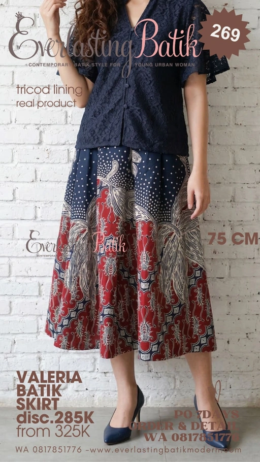 Image of C269 VALERIA SIMPLY BATIK SKIRT 