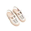 Hibi Loafer Ivory